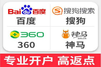 案例剖析：SEM广告如何提高转化率